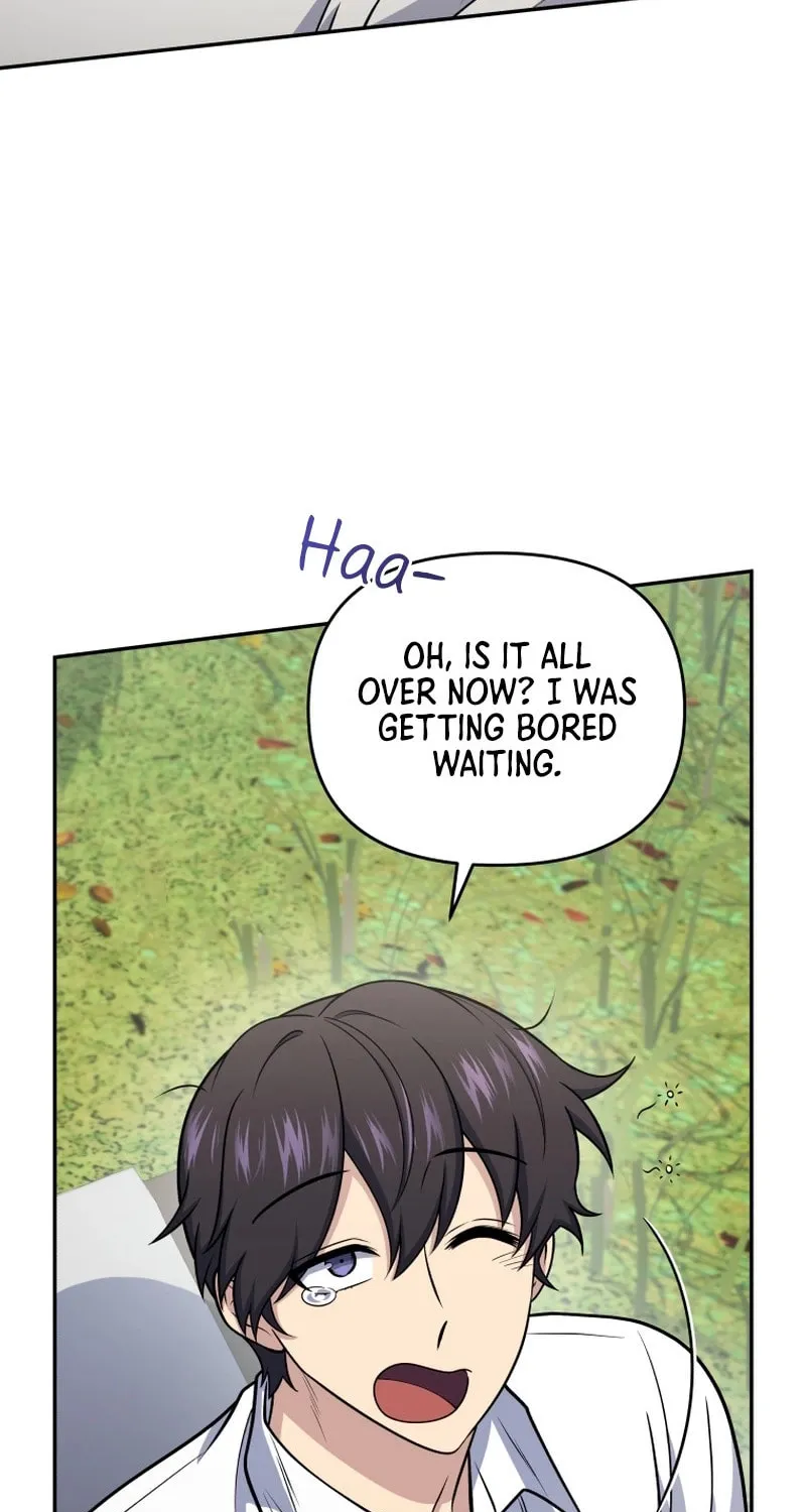 Bizarre Restaurant Chapter 53 page 26 - 