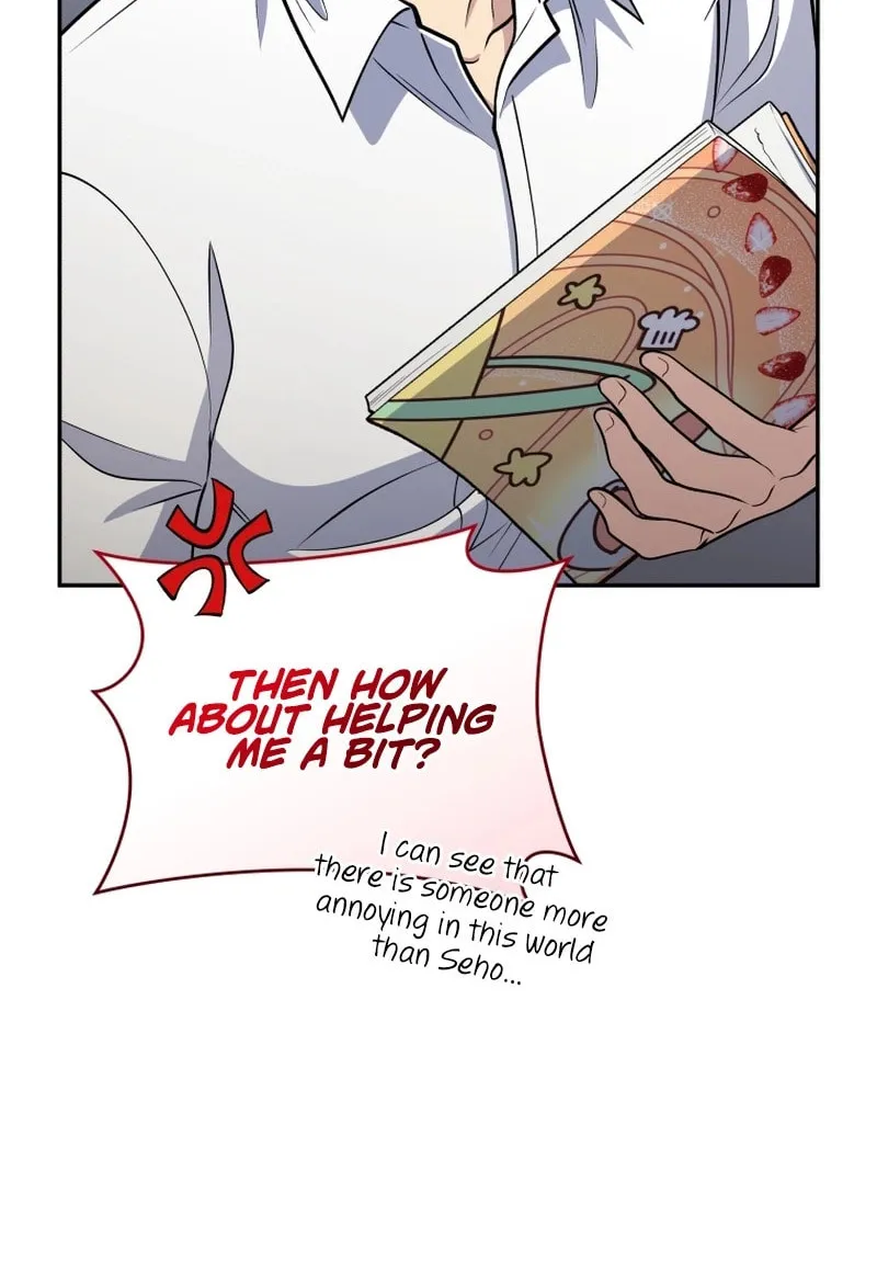 Bizarre Restaurant Chapter 53 page 27 - 