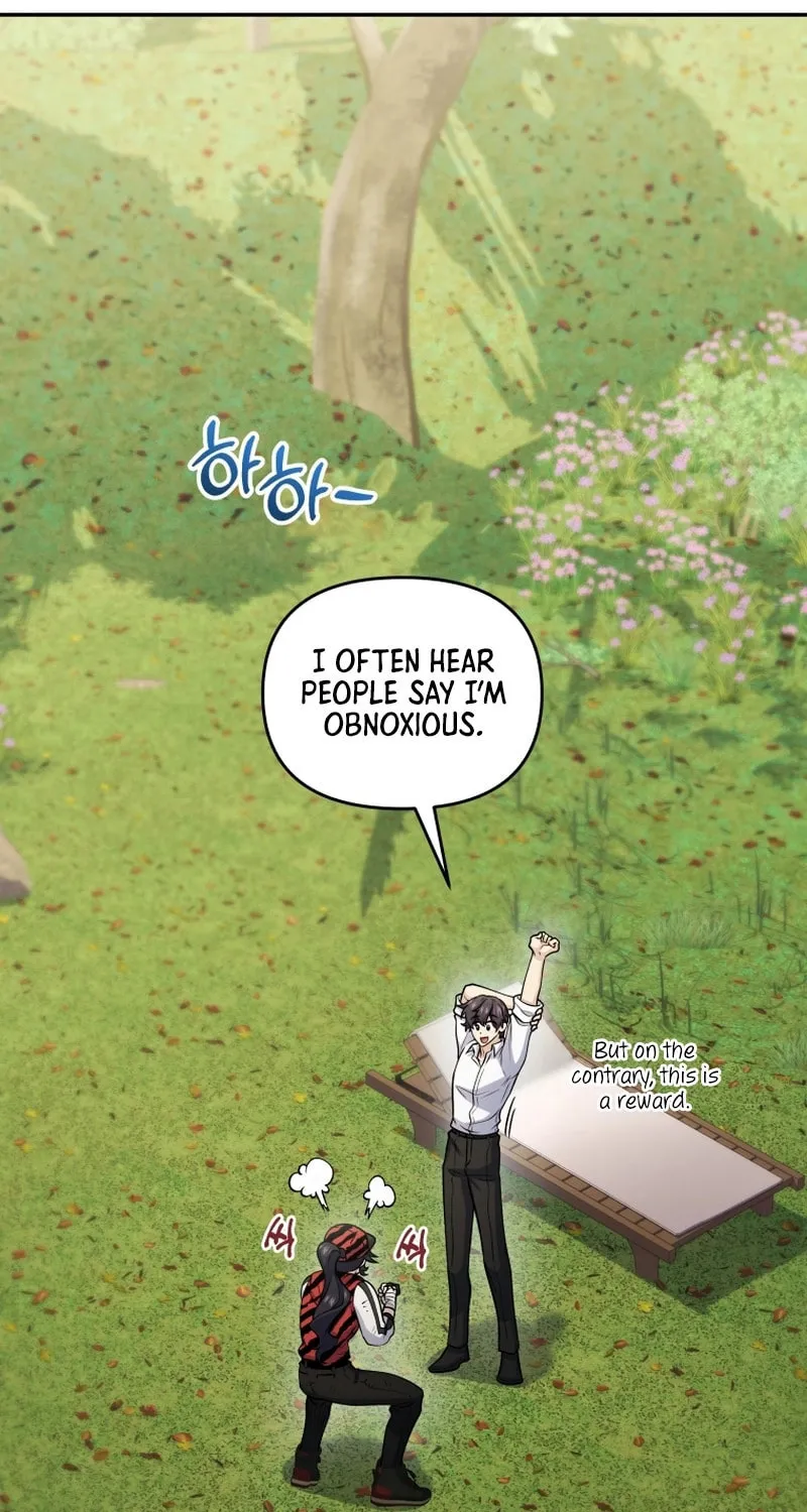 Bizarre Restaurant Chapter 53 page 28 - 