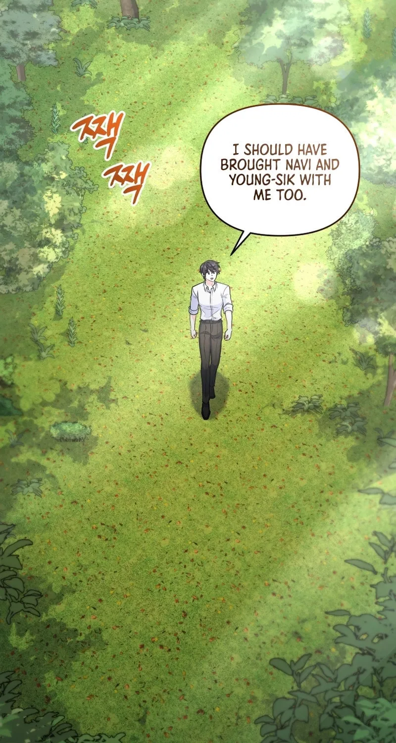 Bizarre Restaurant Chapter 53 page 4 - 