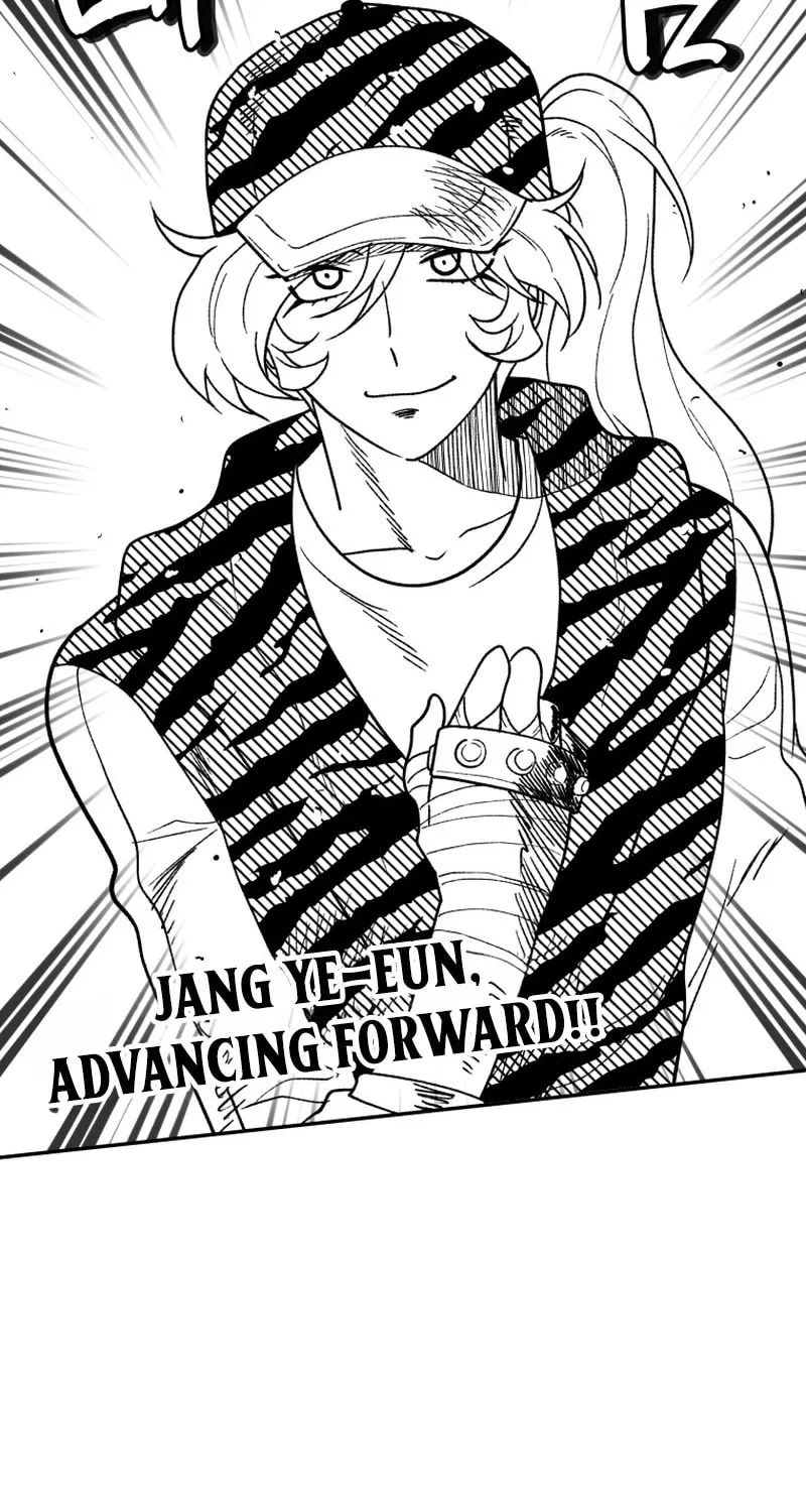Bizarre Restaurant Chapter 53 page 53 - 
