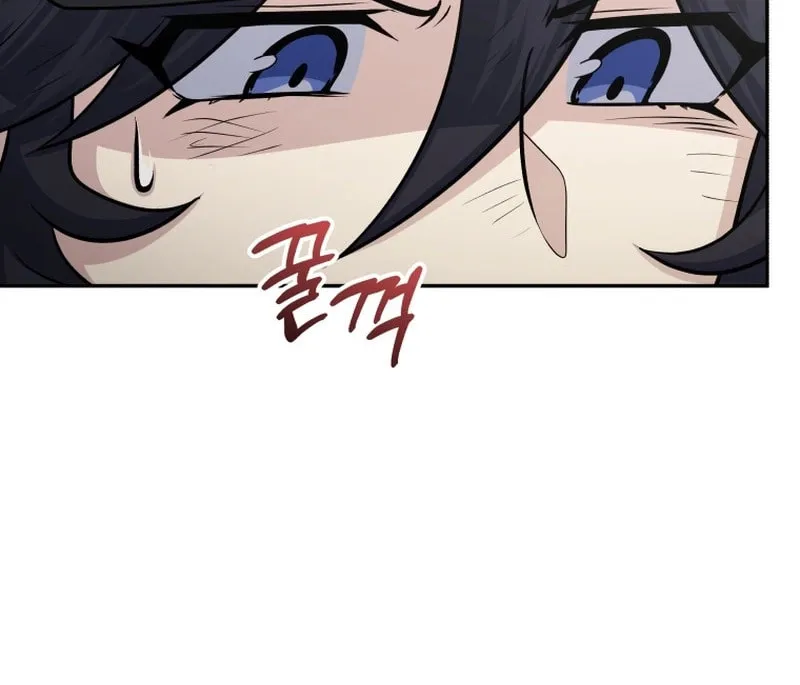 Bizarre Restaurant Chapter 53 page 59 - 