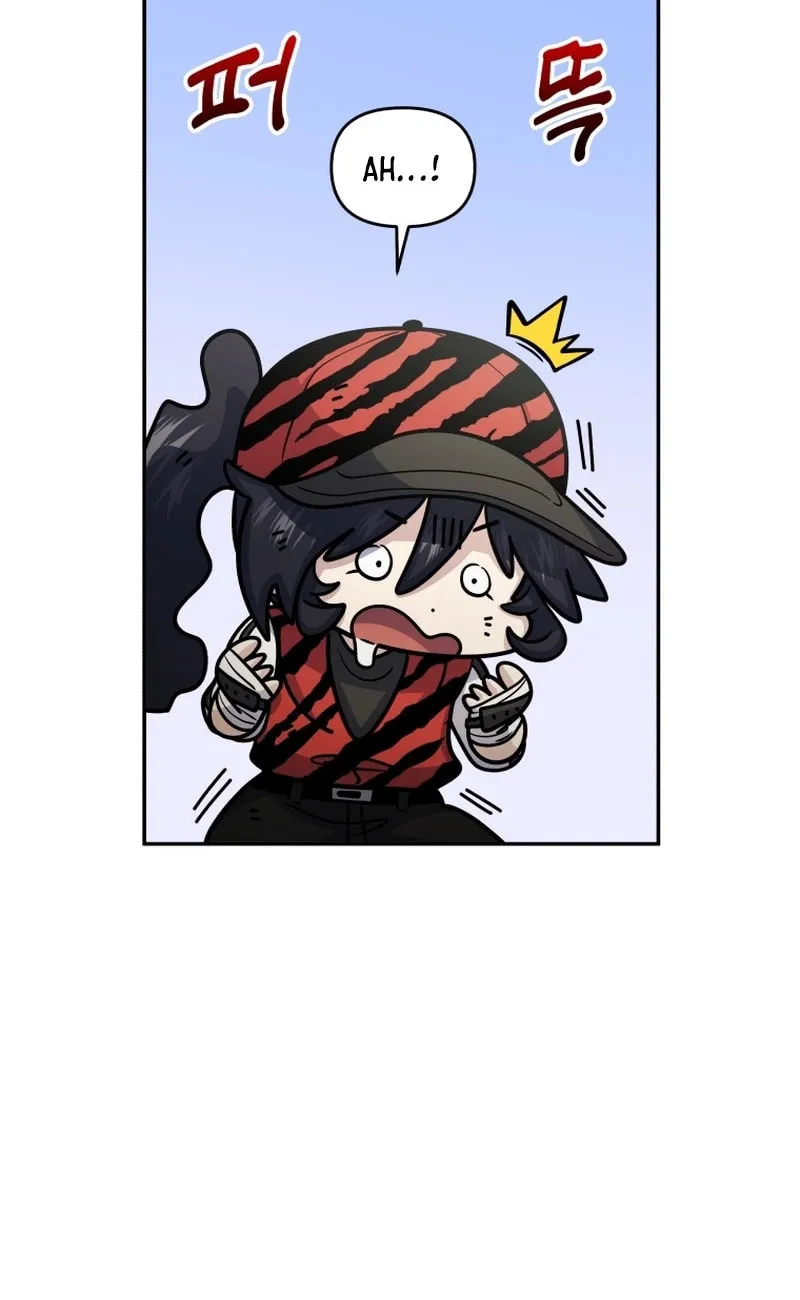 Bizarre Restaurant Chapter 53 page 62 - 