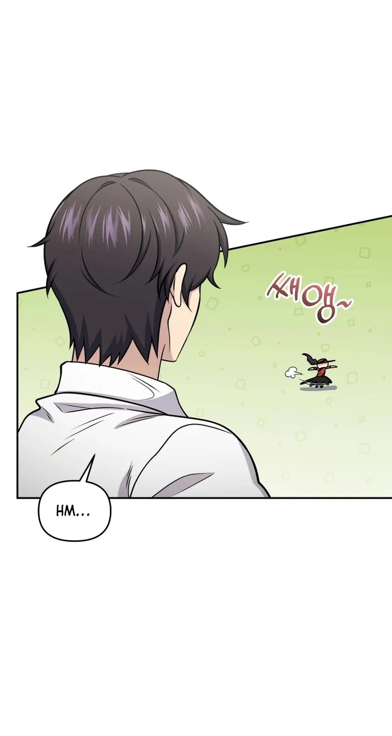 Bizarre Restaurant Chapter 53 page 68 - 