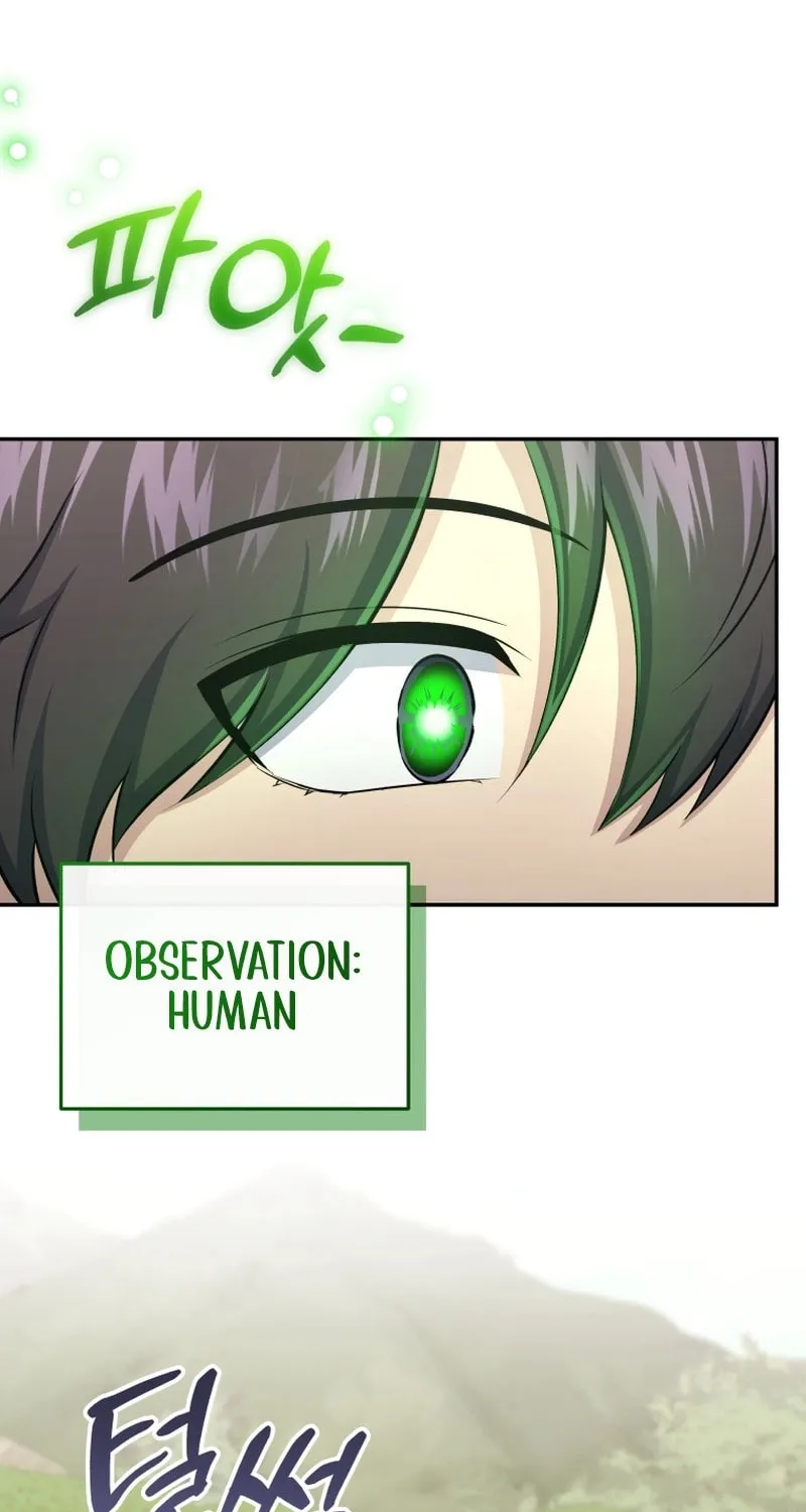 Bizarre Restaurant Chapter 53 page 96 - 