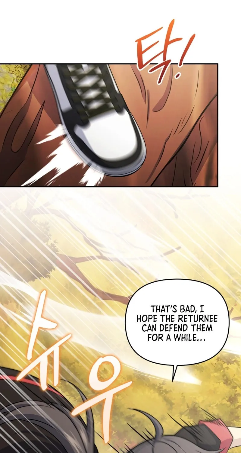 Bizarre Restaurant Chapter 54 page 108 - 
