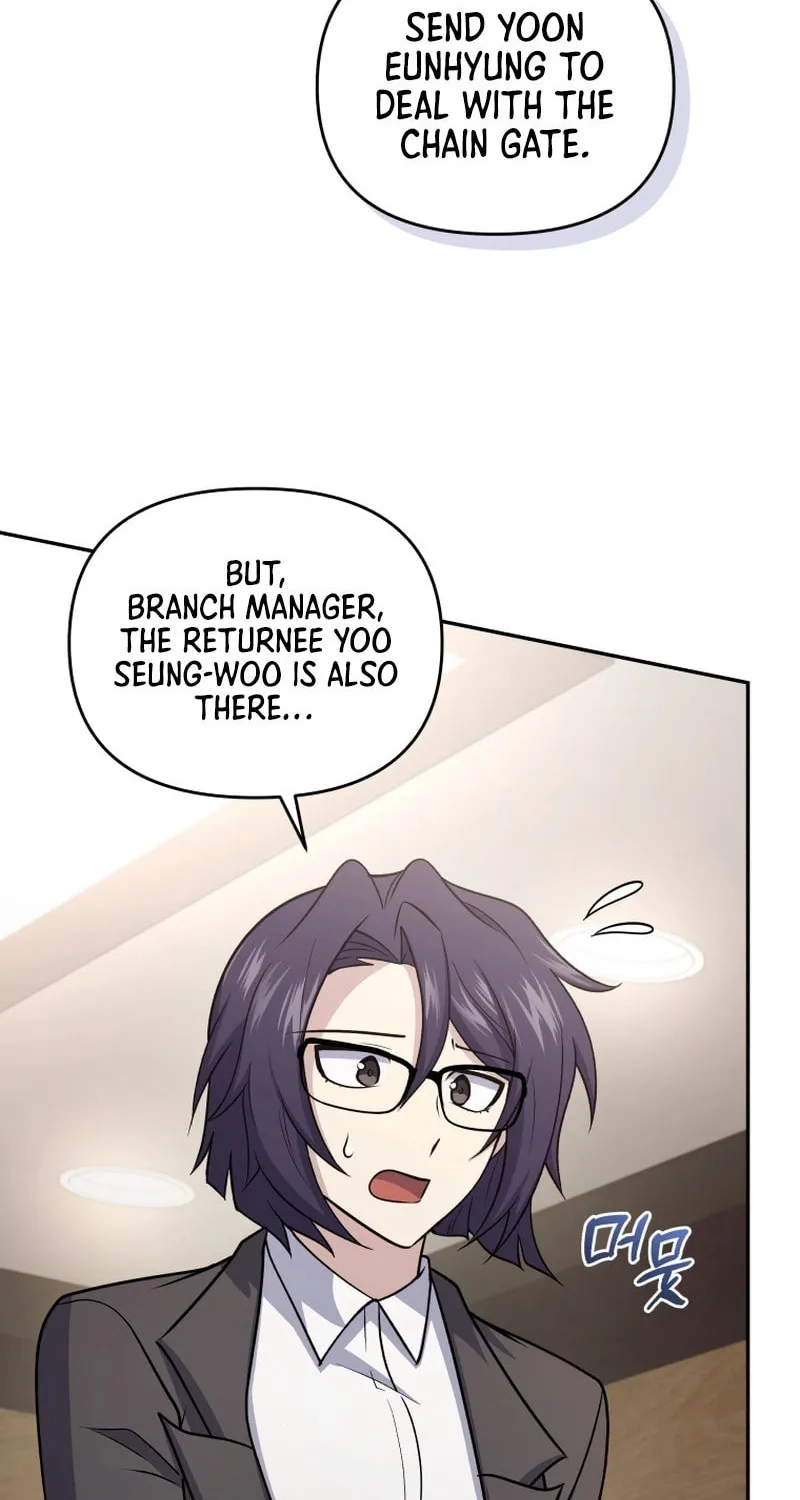 Bizarre Restaurant Chapter 54 page 12 - 