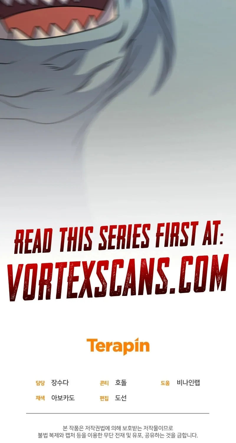 Bizarre Restaurant Chapter 54 page 118 - 