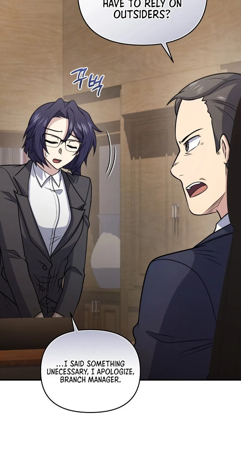 Bizarre Restaurant Chapter 54 page 14 - 