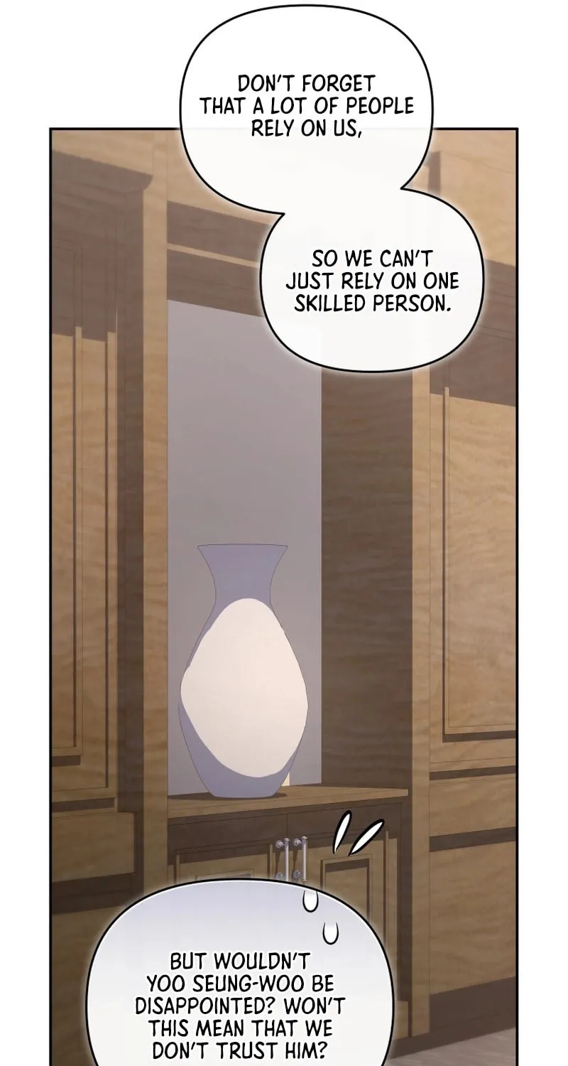 Bizarre Restaurant Chapter 54 page 16 - 