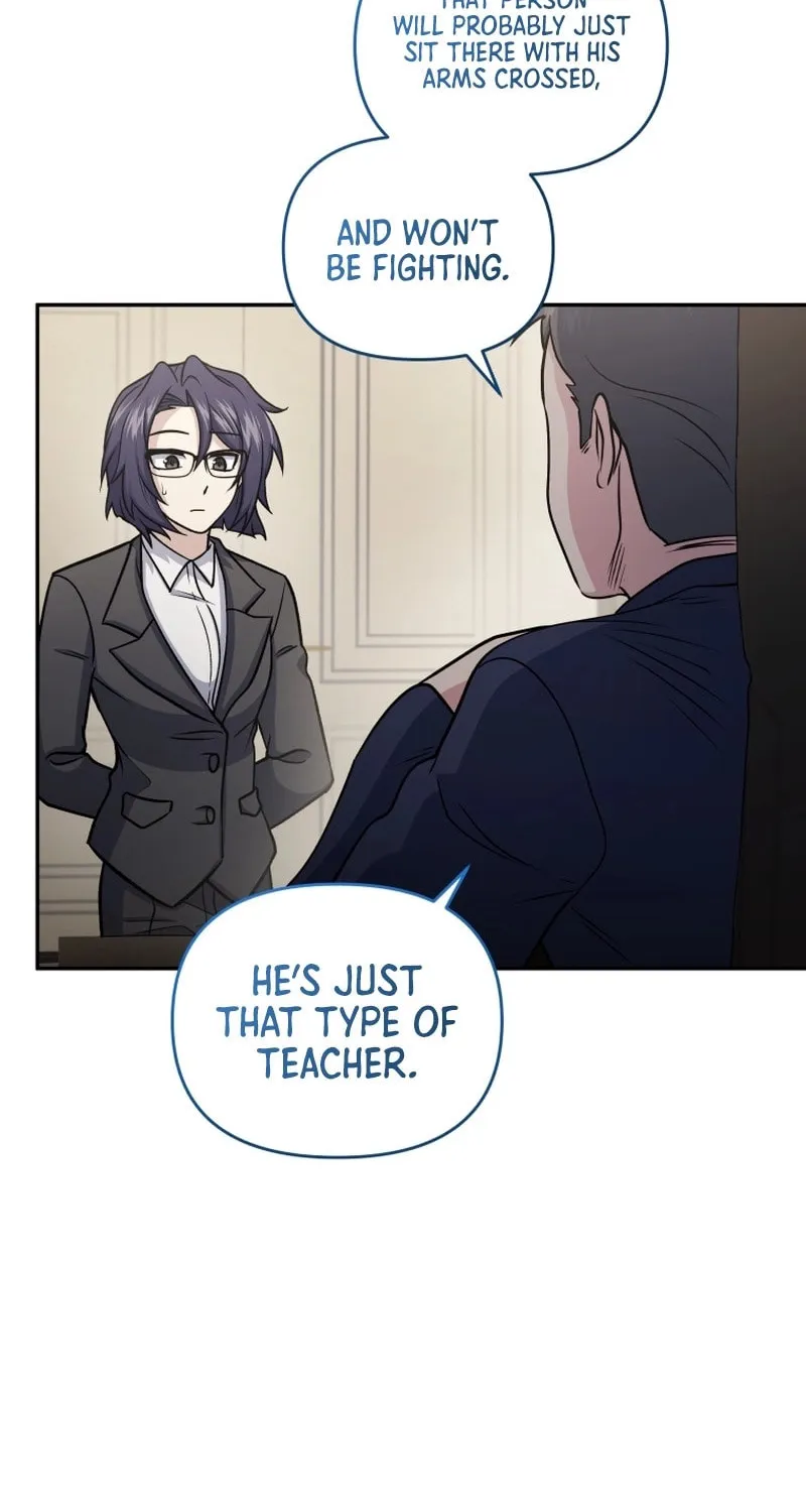 Bizarre Restaurant Chapter 54 page 19 - 