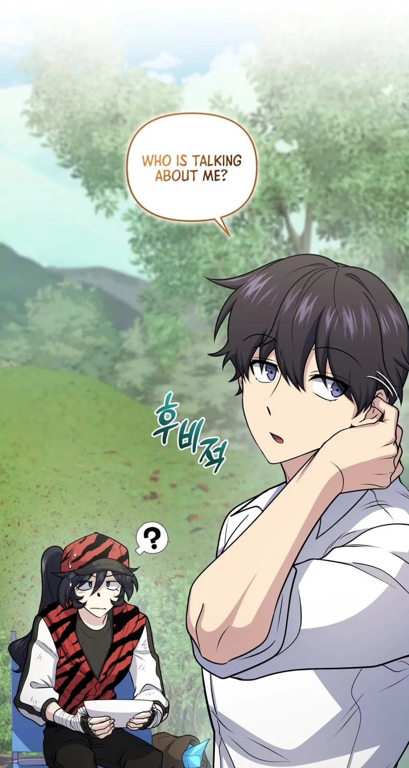 Bizarre Restaurant Chapter 54 page 25 - 