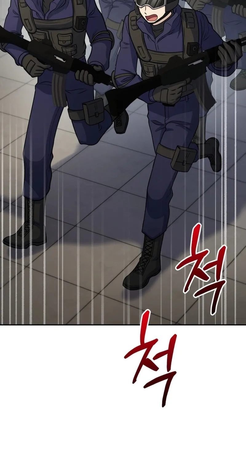 Bizarre Restaurant Chapter 54 page 4 - 