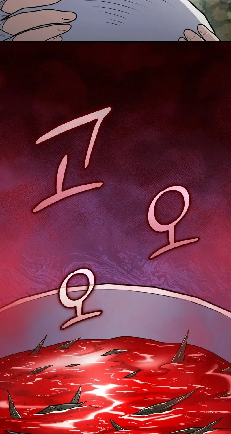 Bizarre Restaurant Chapter 54 page 31 - 