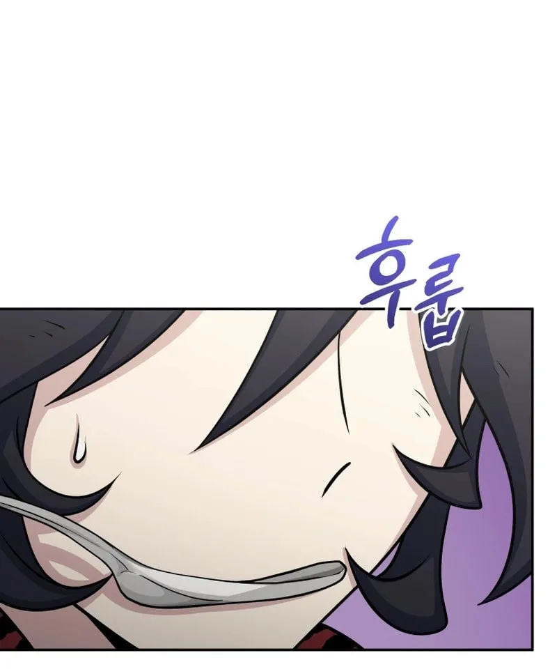 Bizarre Restaurant Chapter 54 page 34 - 