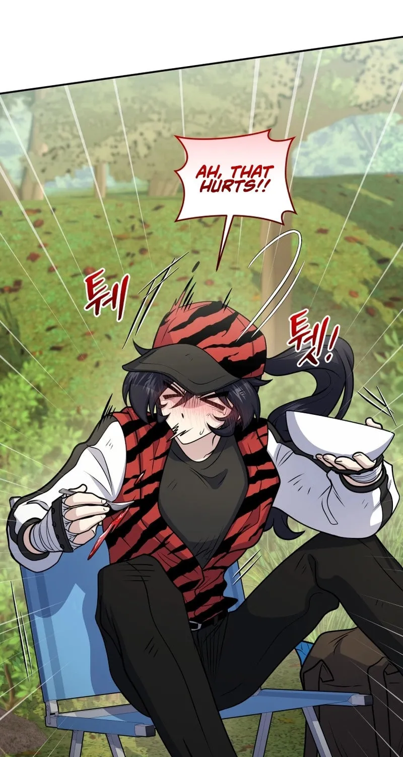 Bizarre Restaurant Chapter 54 page 37 - 