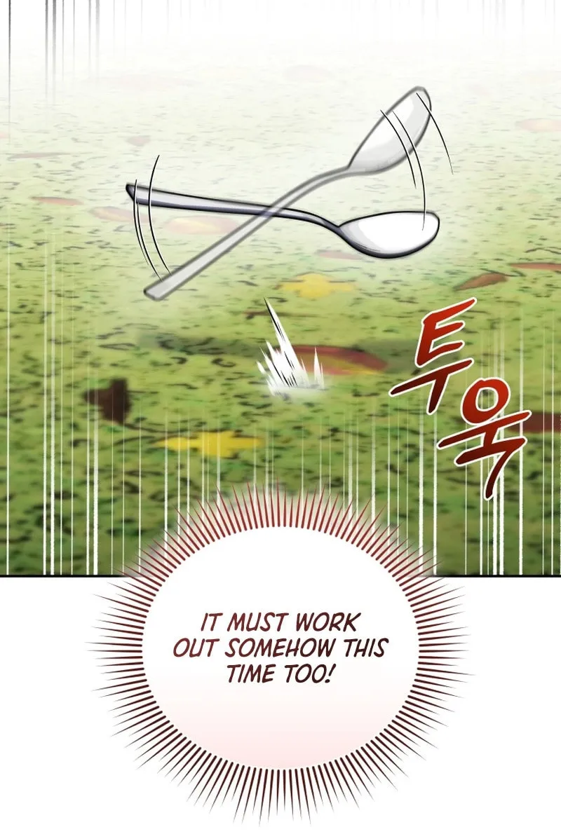 Bizarre Restaurant Chapter 54 page 45 - 