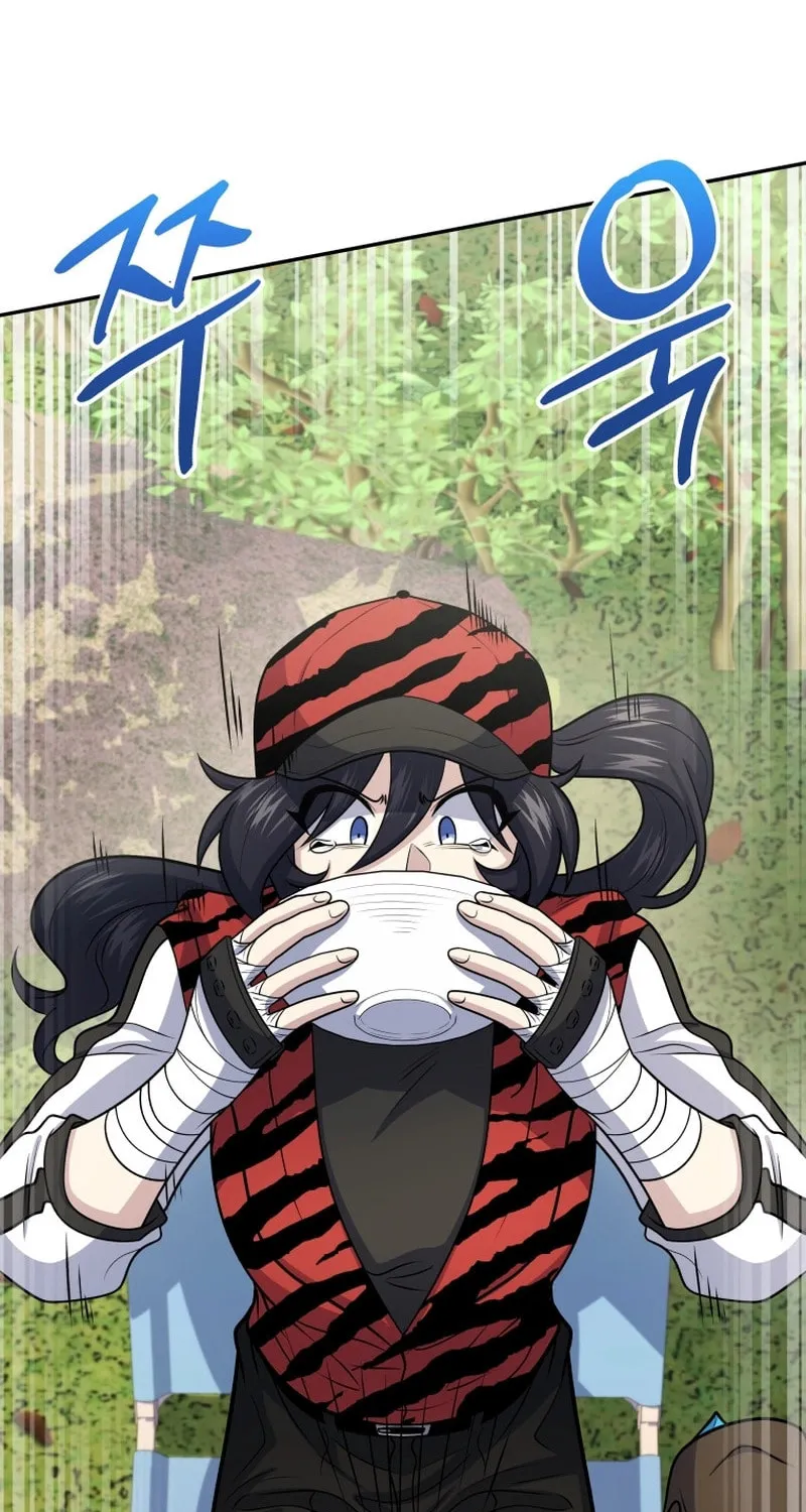 Bizarre Restaurant Chapter 54 page 46 - 