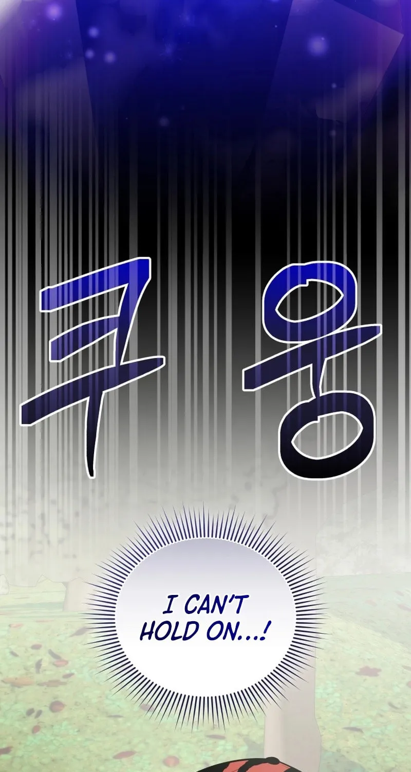 Bizarre Restaurant Chapter 54 page 52 - 