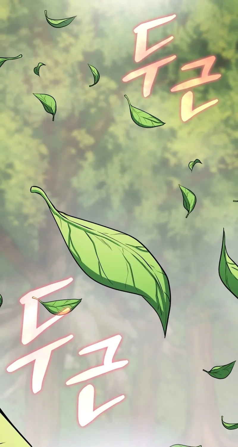 Bizarre Restaurant Chapter 54 page 58 - 