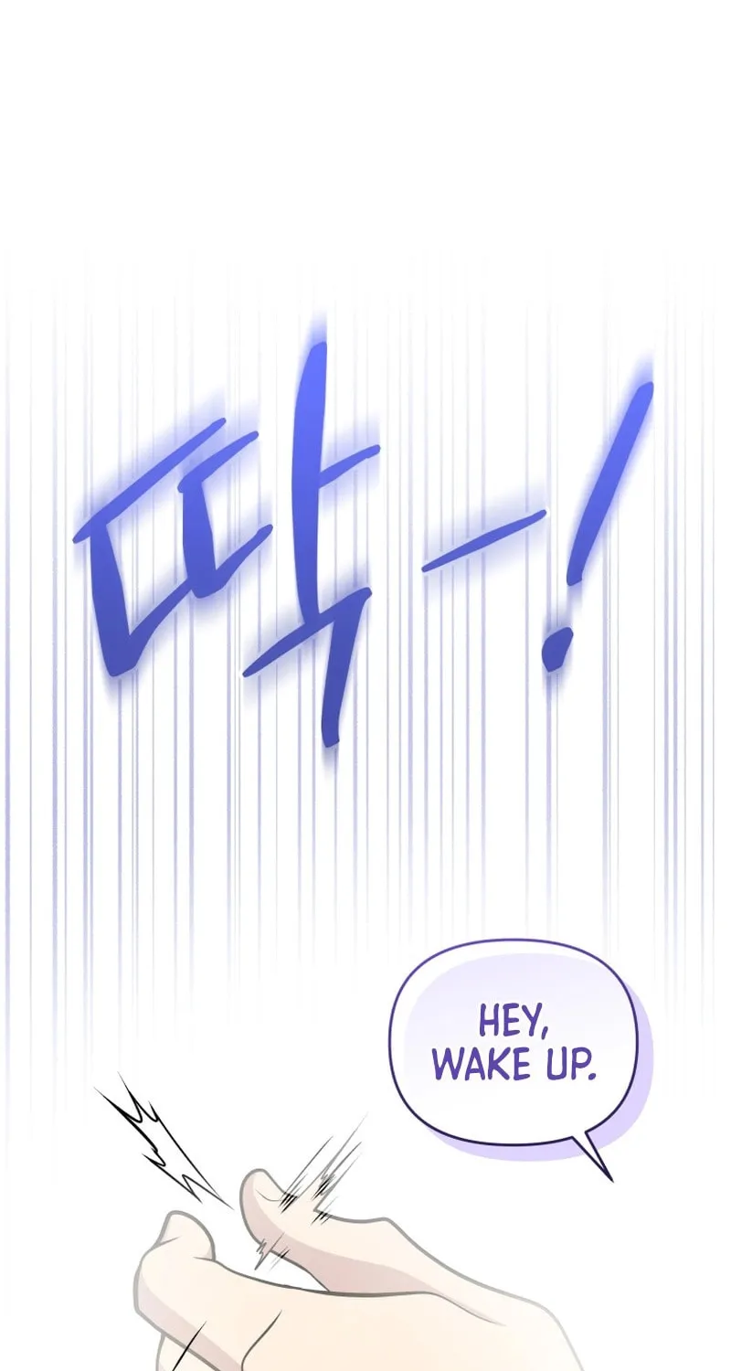 Bizarre Restaurant Chapter 54 page 60 - 