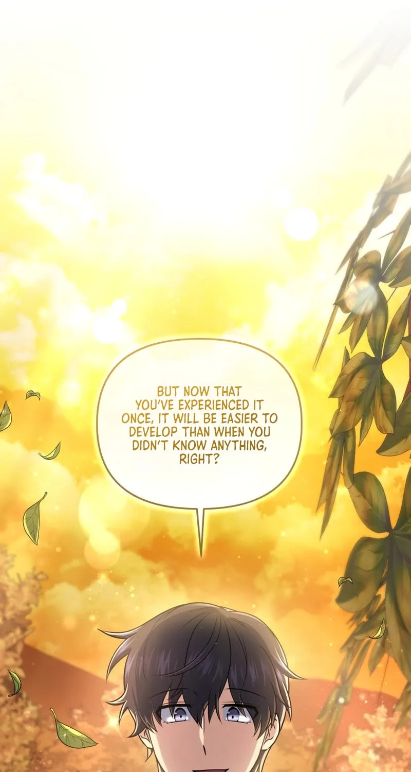 Bizarre Restaurant Chapter 54 page 75 - 