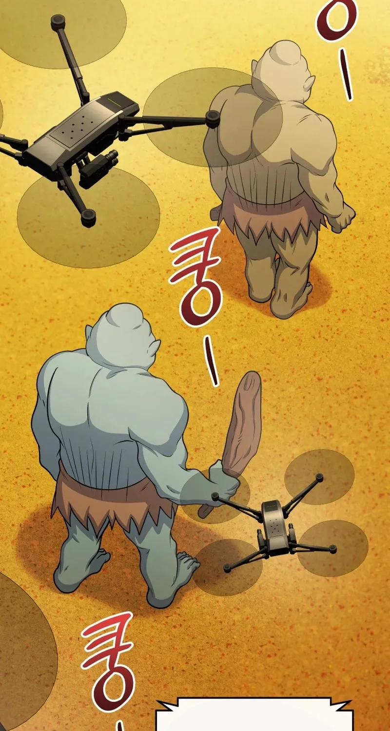 Bizarre Restaurant Chapter 54 page 94 - 