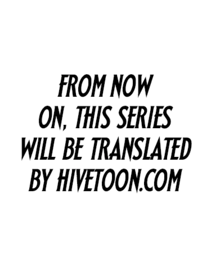 Bizarre Restaurant Chapter 55.5 page 1 - 