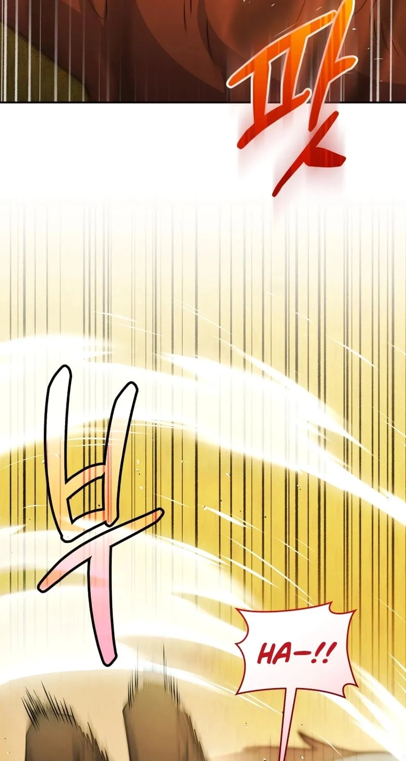 Bizarre Restaurant Chapter 55 page 13 - 