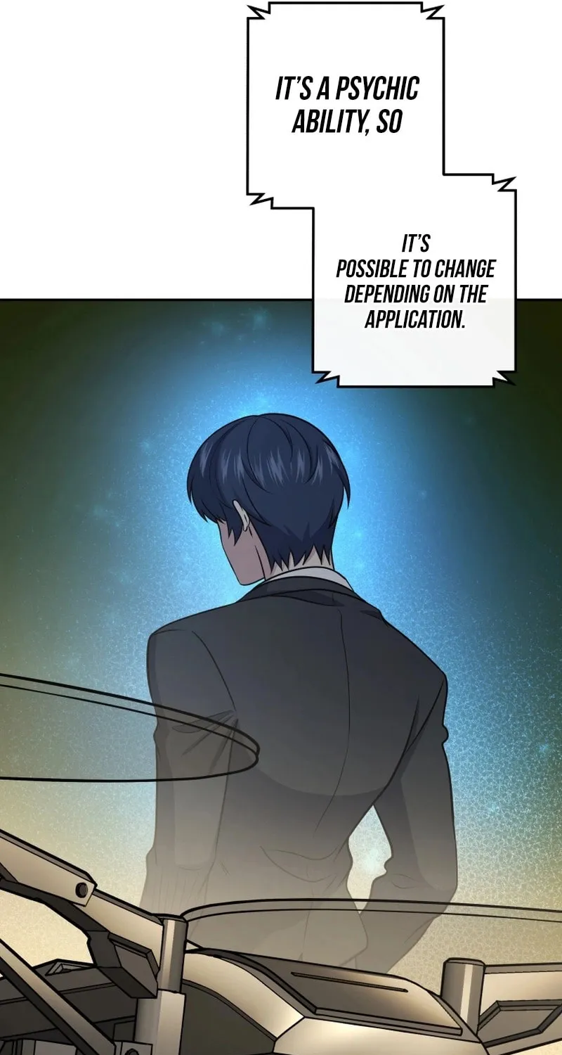 Bizarre Restaurant Chapter 55 page 22 - 