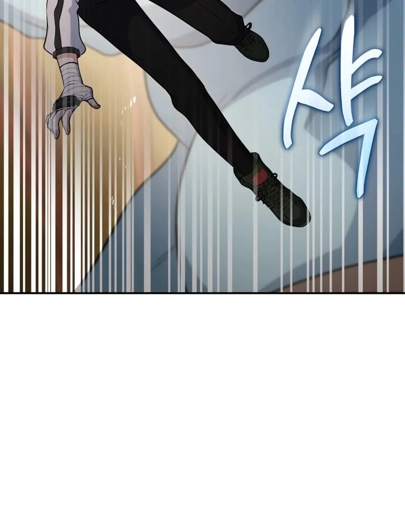 Bizarre Restaurant Chapter 55 page 38 - 