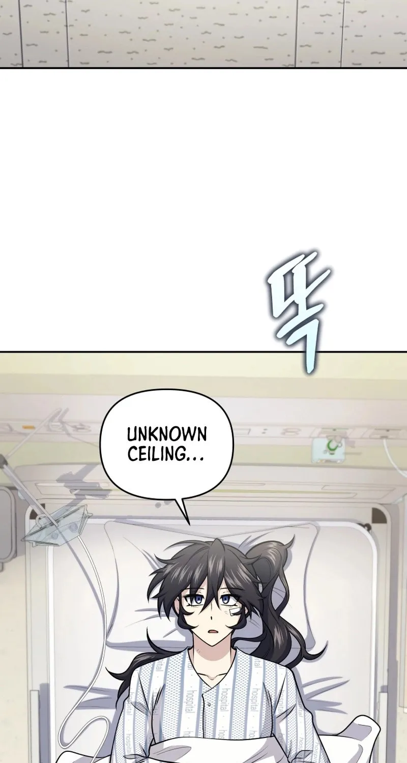 Bizarre Restaurant Chapter 55 page 55 - 
