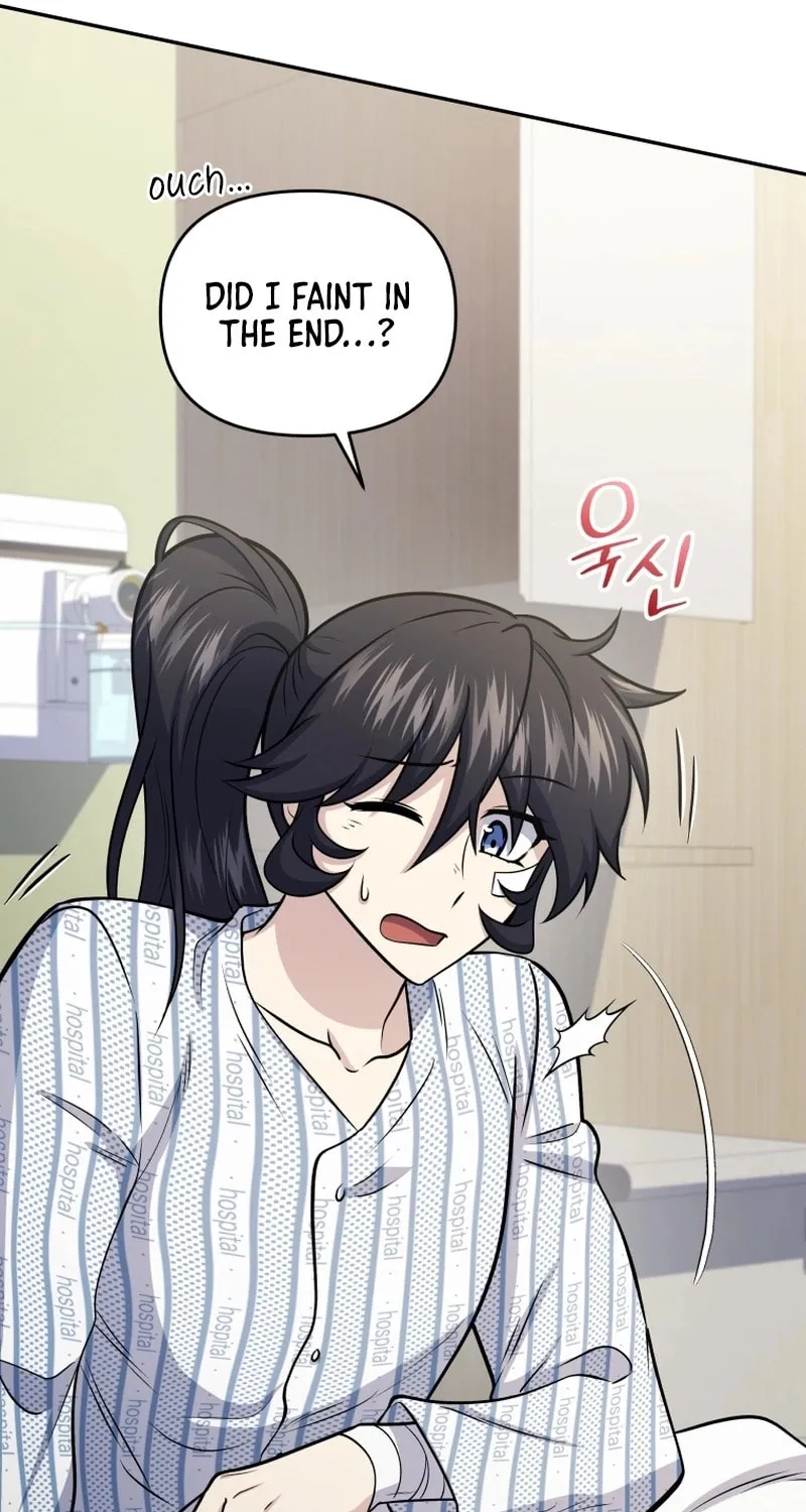 Bizarre Restaurant Chapter 55 page 57 - 