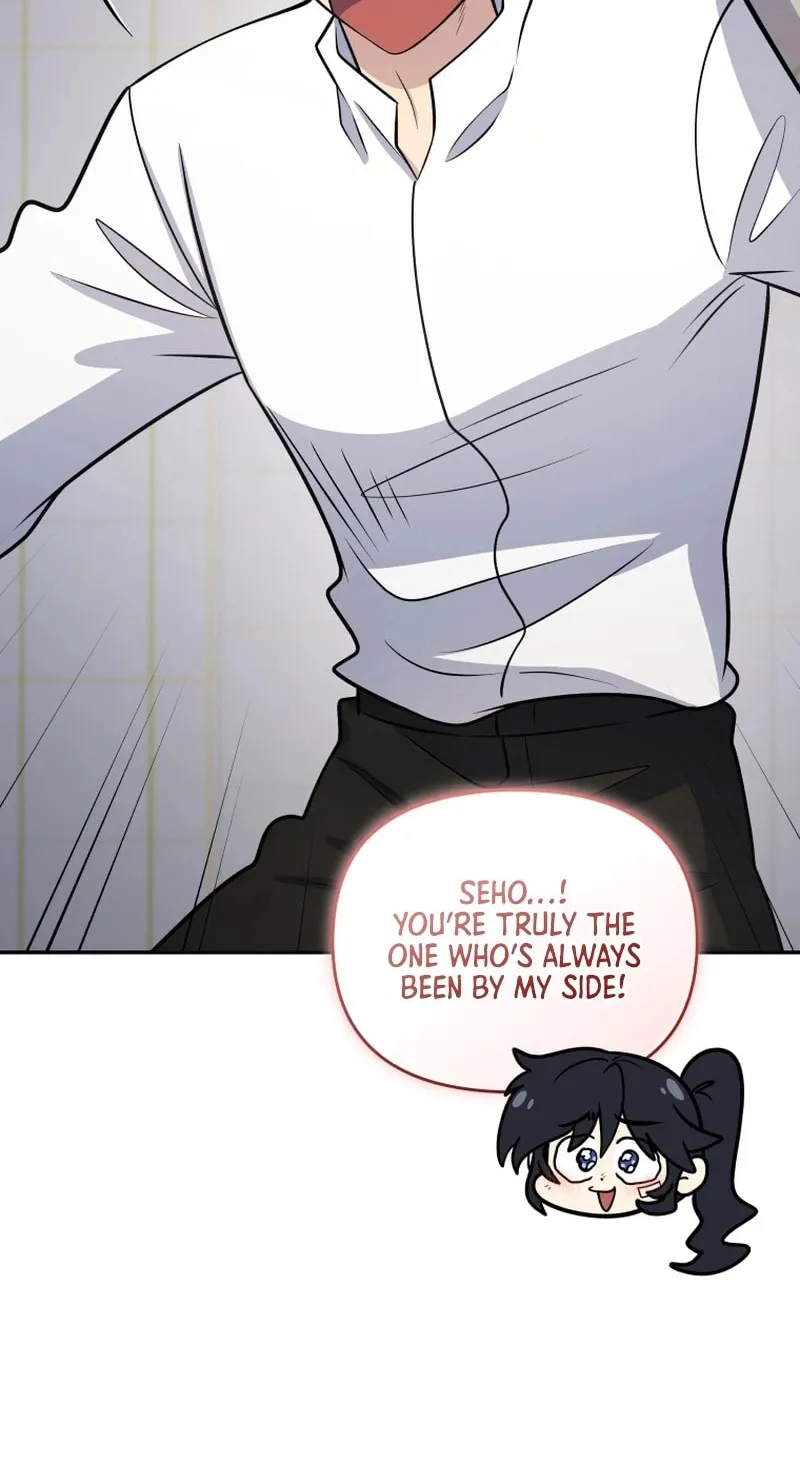 Bizarre Restaurant Chapter 55 page 65 - 