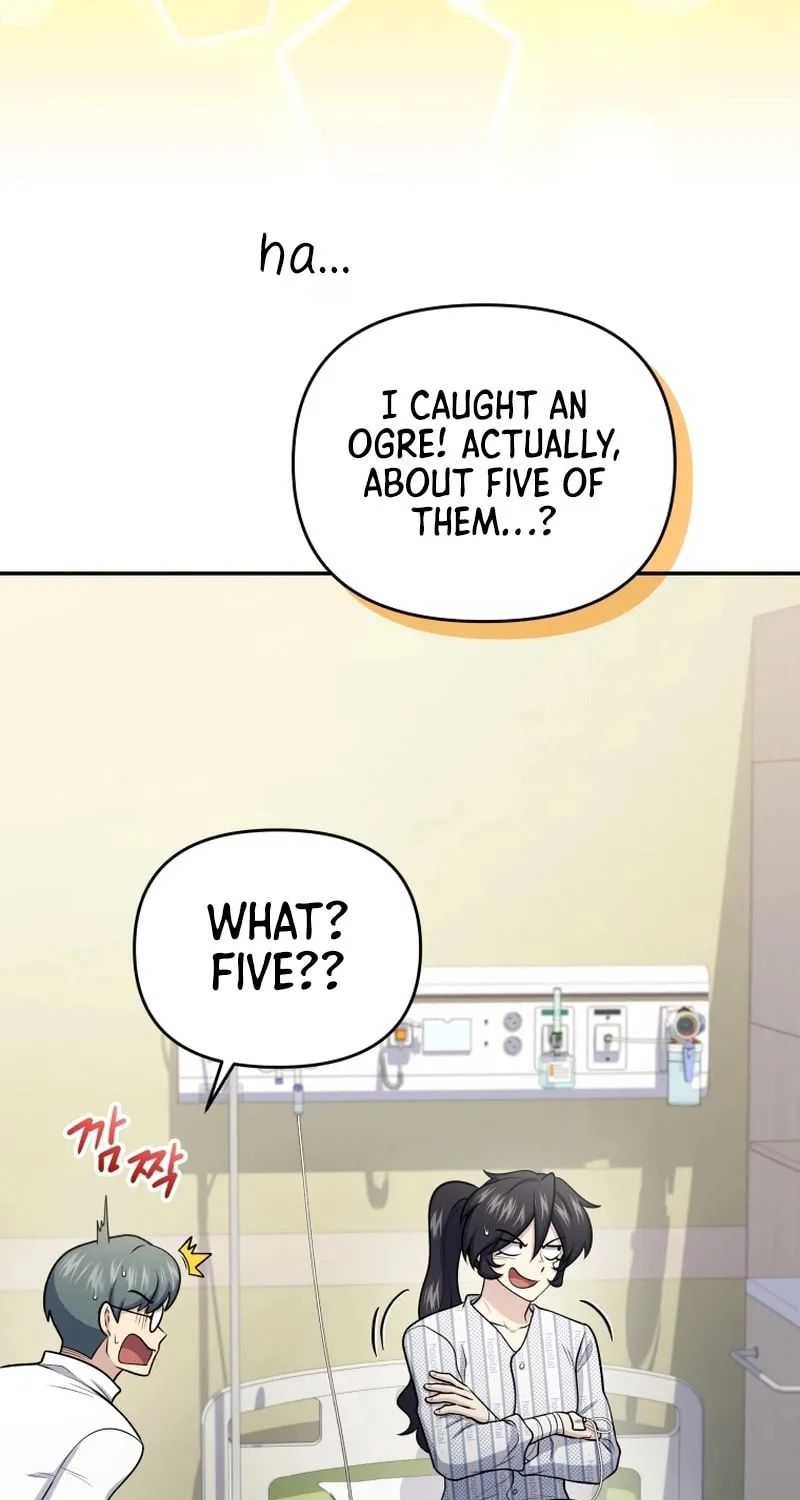 Bizarre Restaurant Chapter 55 page 71 - 
