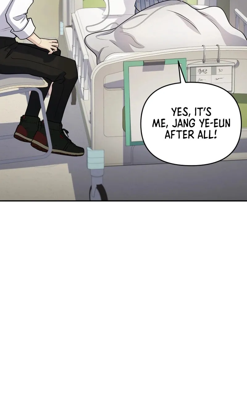 Bizarre Restaurant Chapter 55 page 72 - 