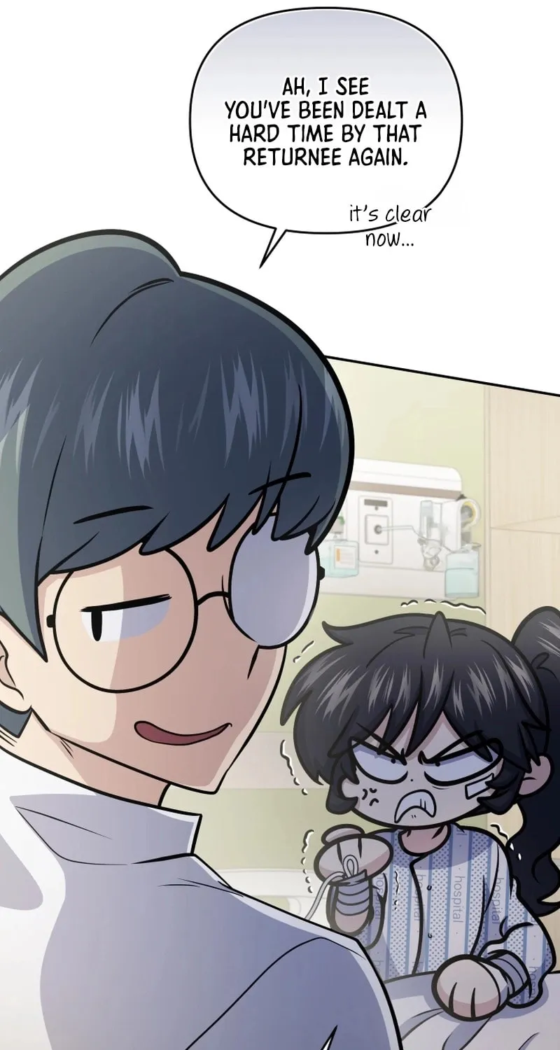 Bizarre Restaurant Chapter 55 page 73 - 