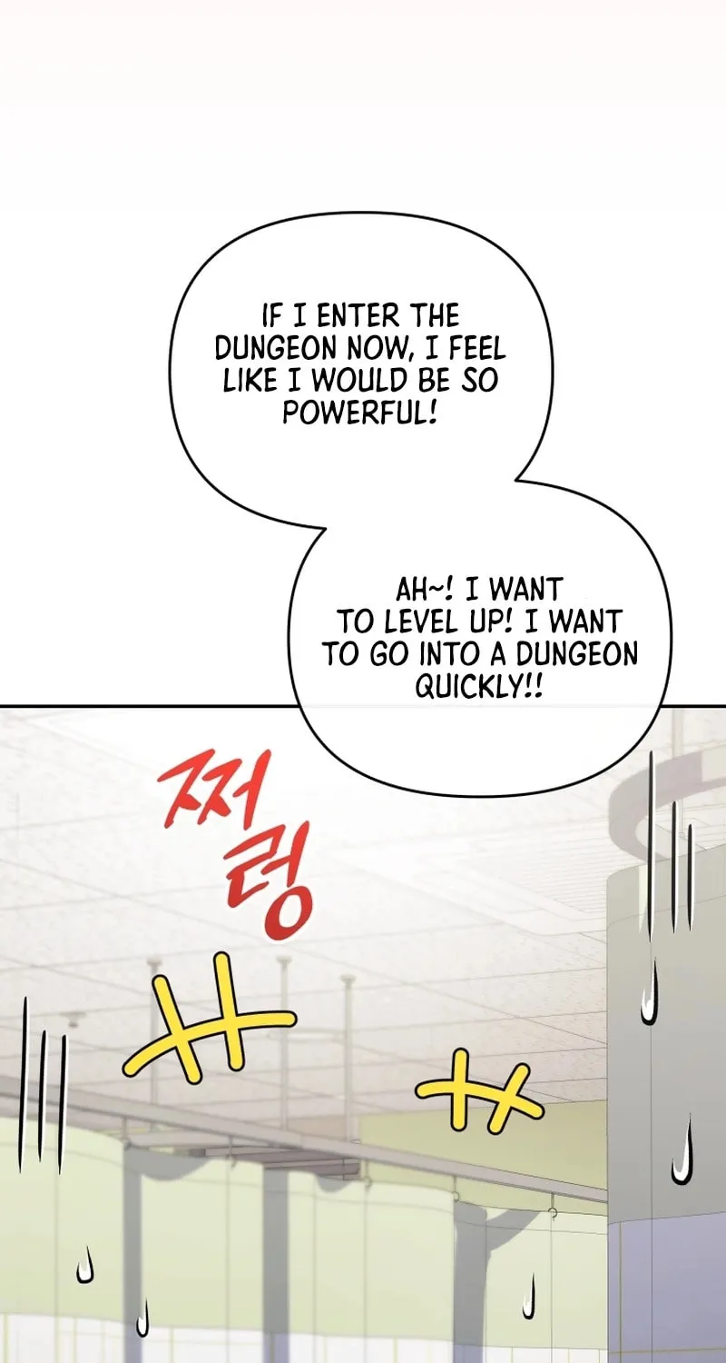 Bizarre Restaurant Chapter 55 page 80 - 