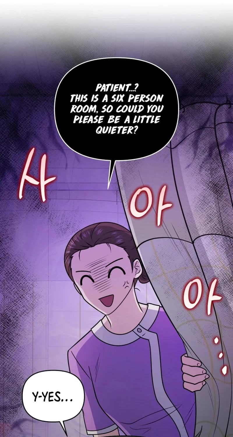 Bizarre Restaurant Chapter 55 page 83 - 