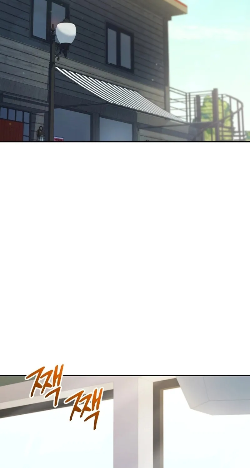 Bizarre Restaurant Chapter 55 page 89 - 
