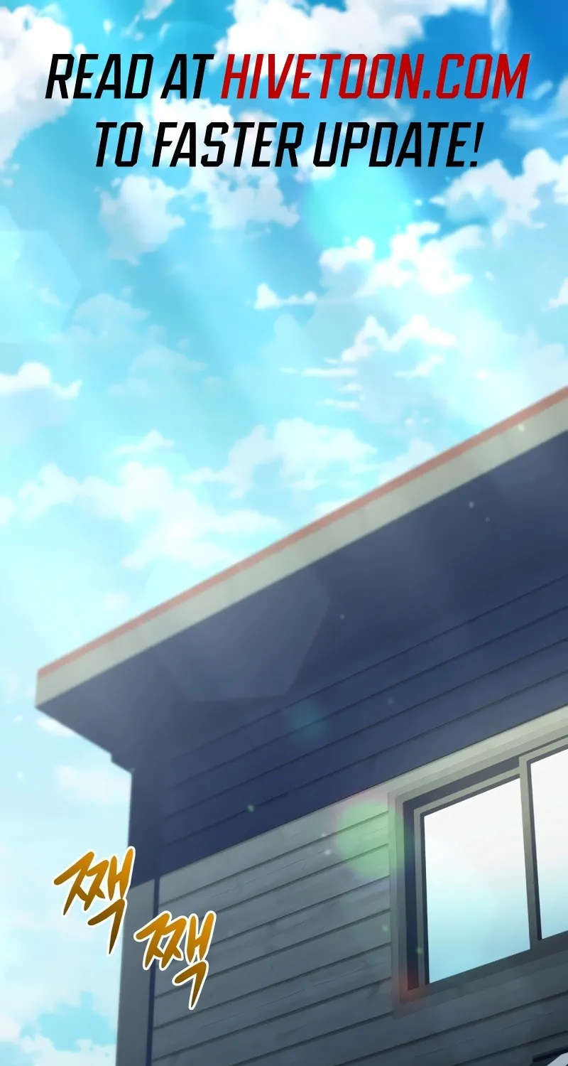 Bizarre Restaurant Chapter 56 page 1 - 