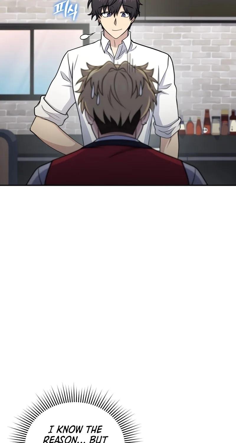 Bizarre Restaurant Chapter 56 page 104 - 