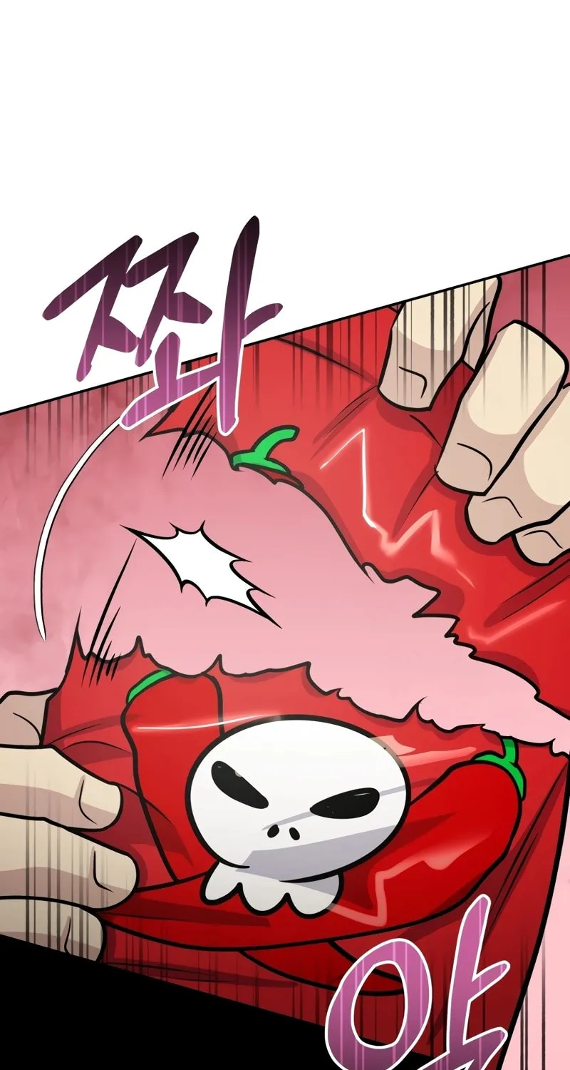 Bizarre Restaurant Chapter 56 page 12 - 