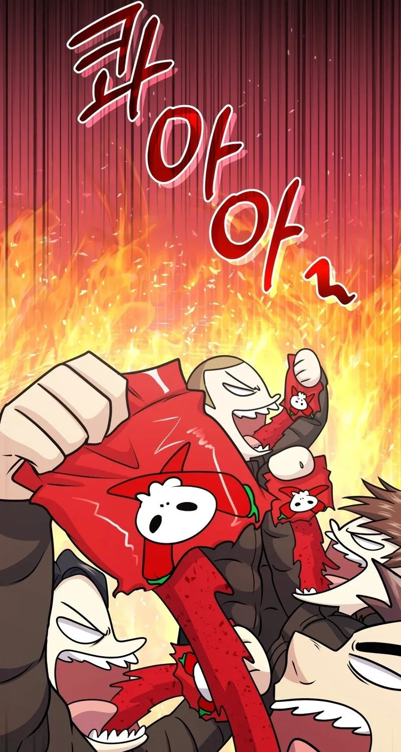 Bizarre Restaurant Chapter 56 page 14 - 