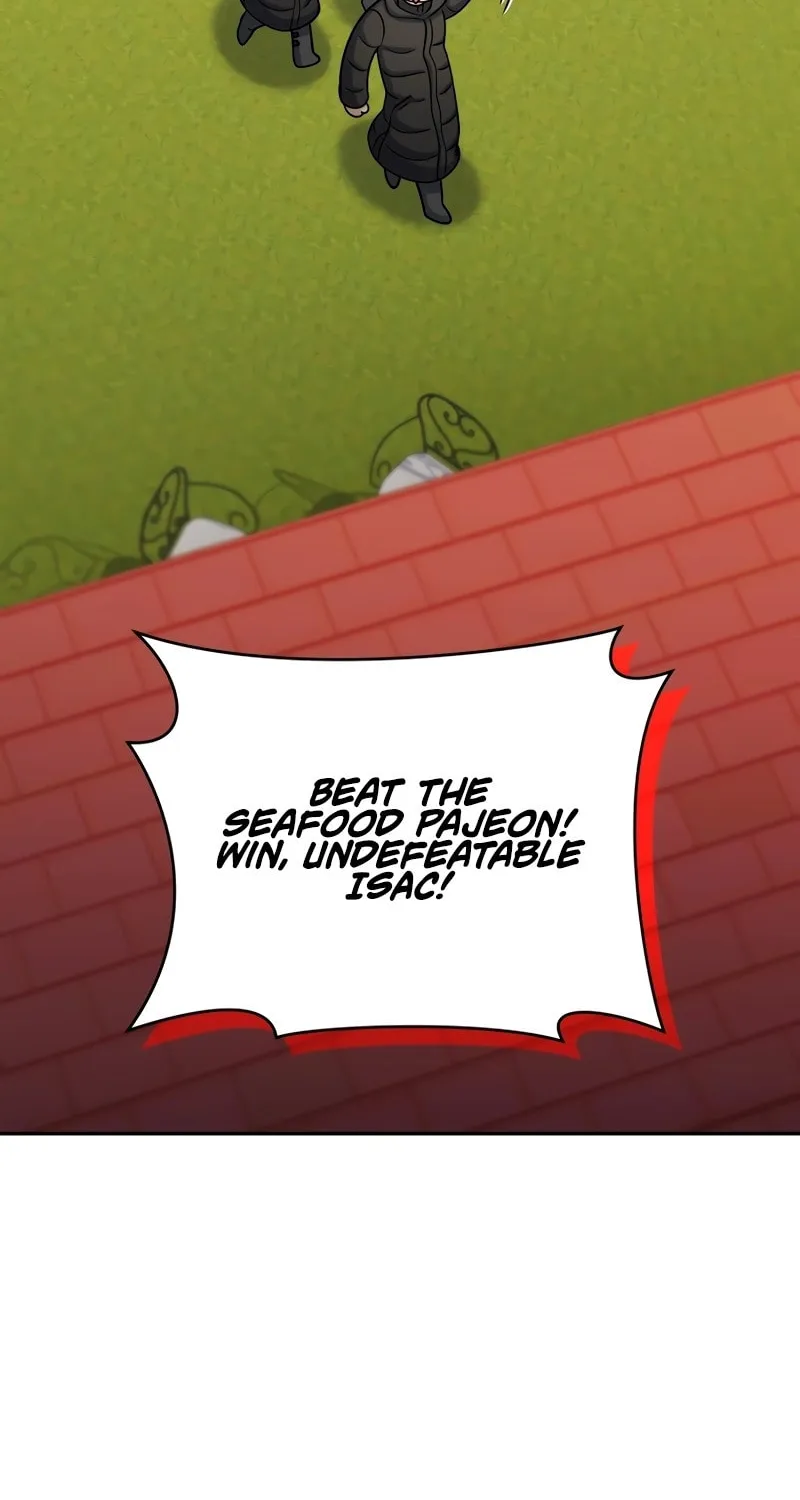 Bizarre Restaurant Chapter 56 page 17 - 