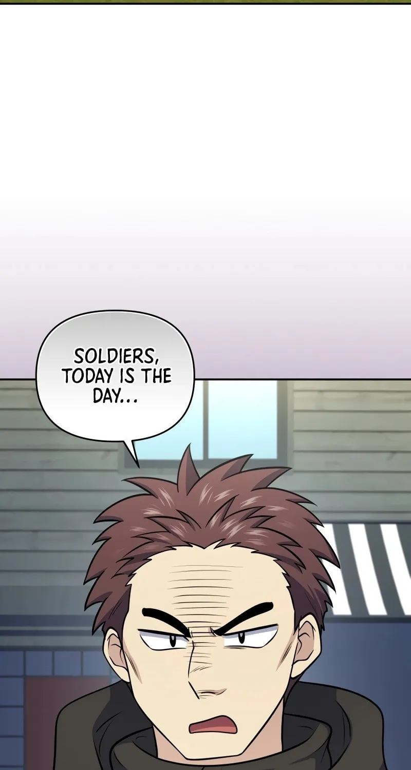 Bizarre Restaurant Chapter 56 page 4 - 