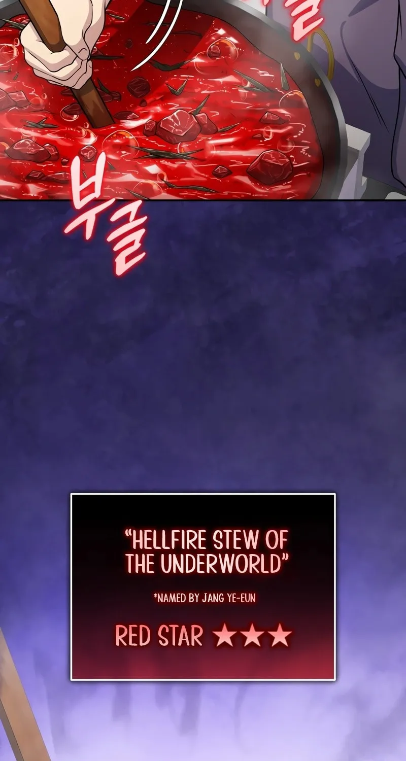 Bizarre Restaurant Chapter 56 page 34 - 