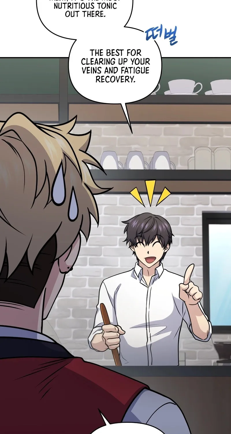 Bizarre Restaurant Chapter 56 page 37 - 