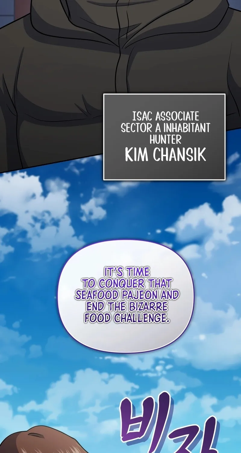 Bizarre Restaurant Chapter 56 page 5 - 
