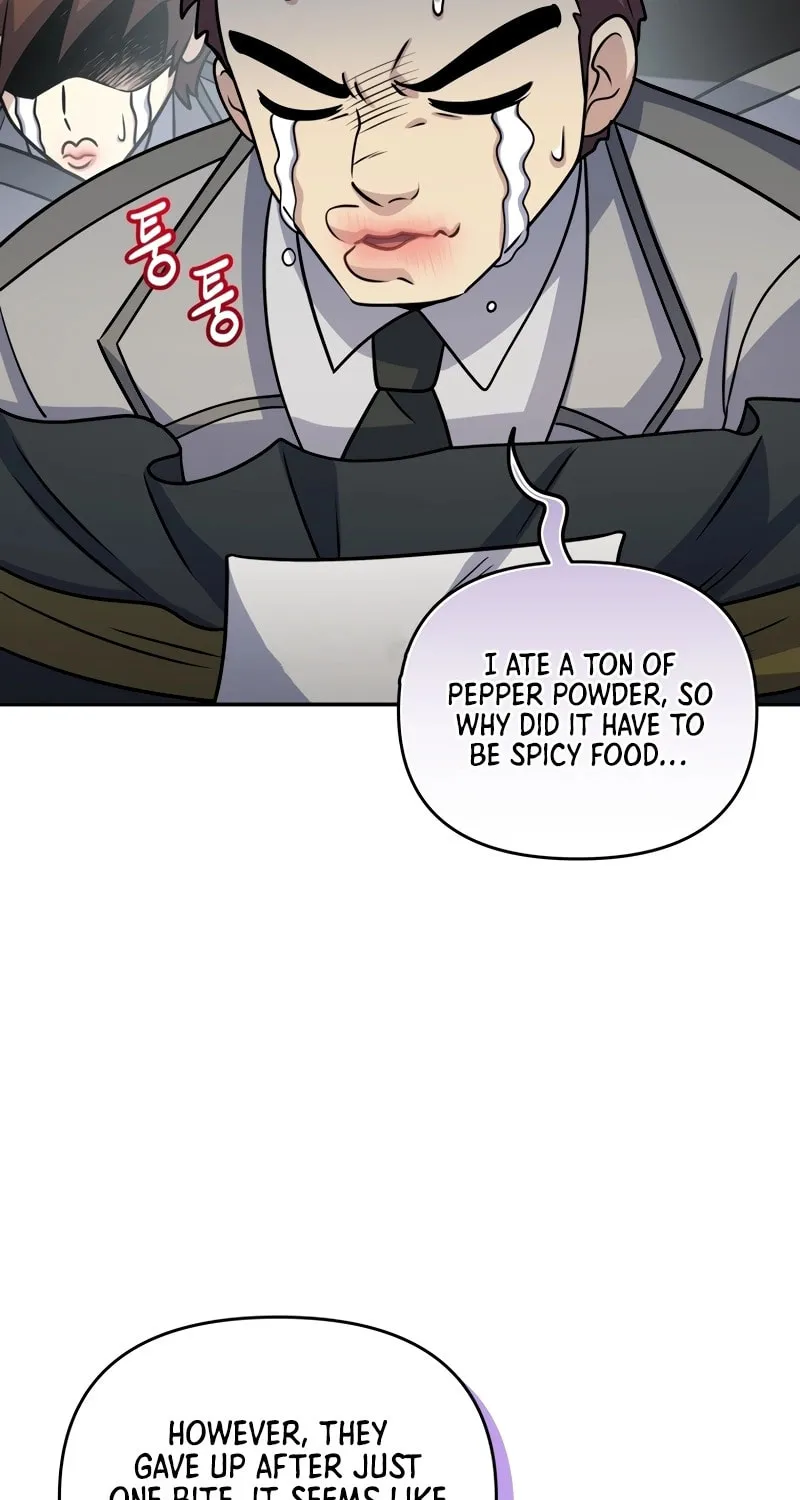Bizarre Restaurant Chapter 56 page 44 - 